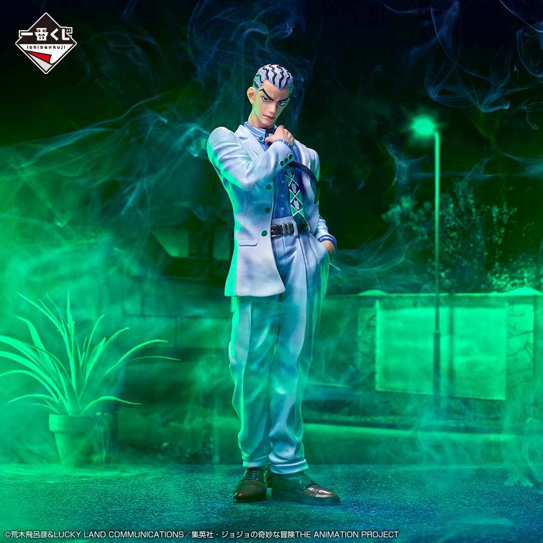 Yoshikage Kira Kosaku Kawajiri Version Last One Jojo's Bizarre Adventure Evil Party Masterlise Ichiban Kuji