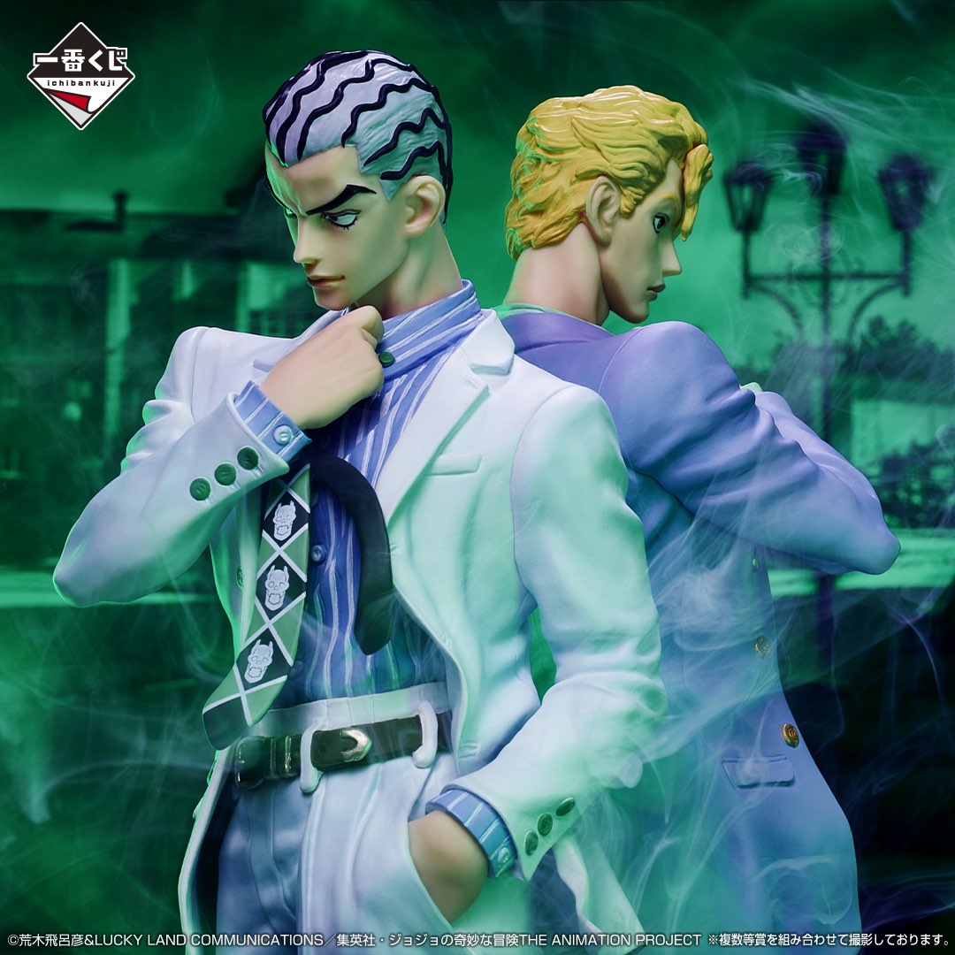 Yoshikage Kira Kosaku Kawajiri Version Last One Jojo's Bizarre Adventure Evil Party Masterlise Ichiban Kuji