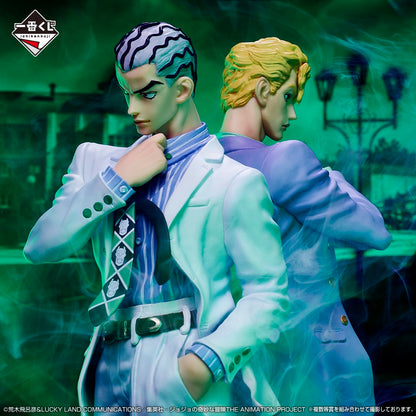 Yoshikage Kira Kosaku Kawajiri Version Last One Jojo's Bizarre Adventure Evil Party Masterlise Ichiban Kuji