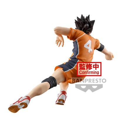 Yu Nishinoya Haikyuu!! Posing Figure