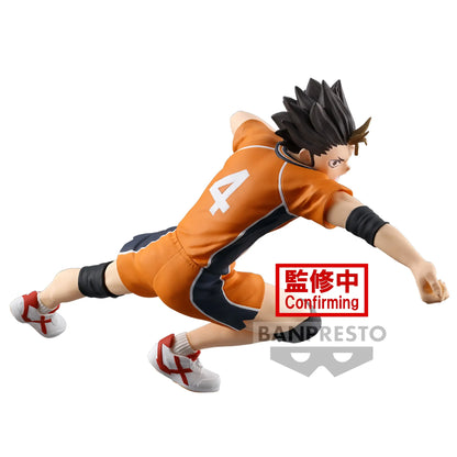 Yu Nishinoya Haikyuu!! Posing Figure