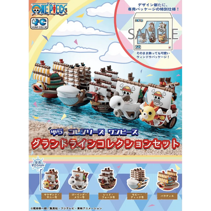 Yuracolle Grand Line Collection Pack Set One Piece