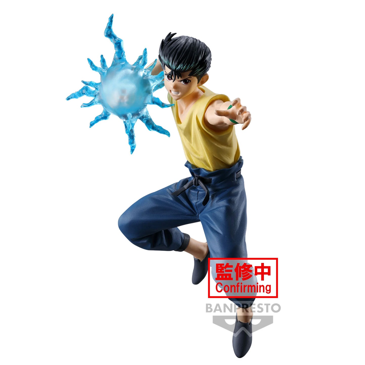 Yusuke Urameshi Yu Yu Hakusho Dark Martial Arts Society Ankoku Bujutsukai