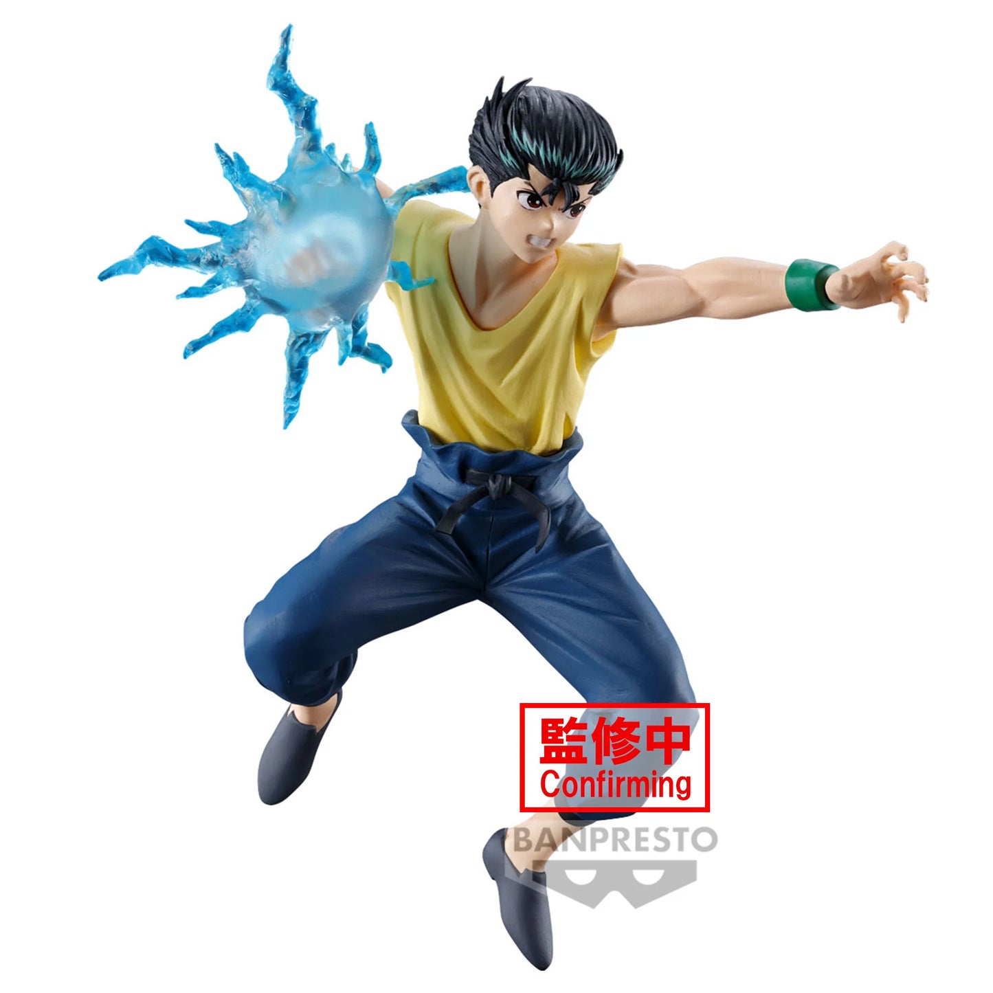 Yusuke Urameshi Yu Yu Hakusho Dark Martial Arts Society Ankoku Bujutsukai