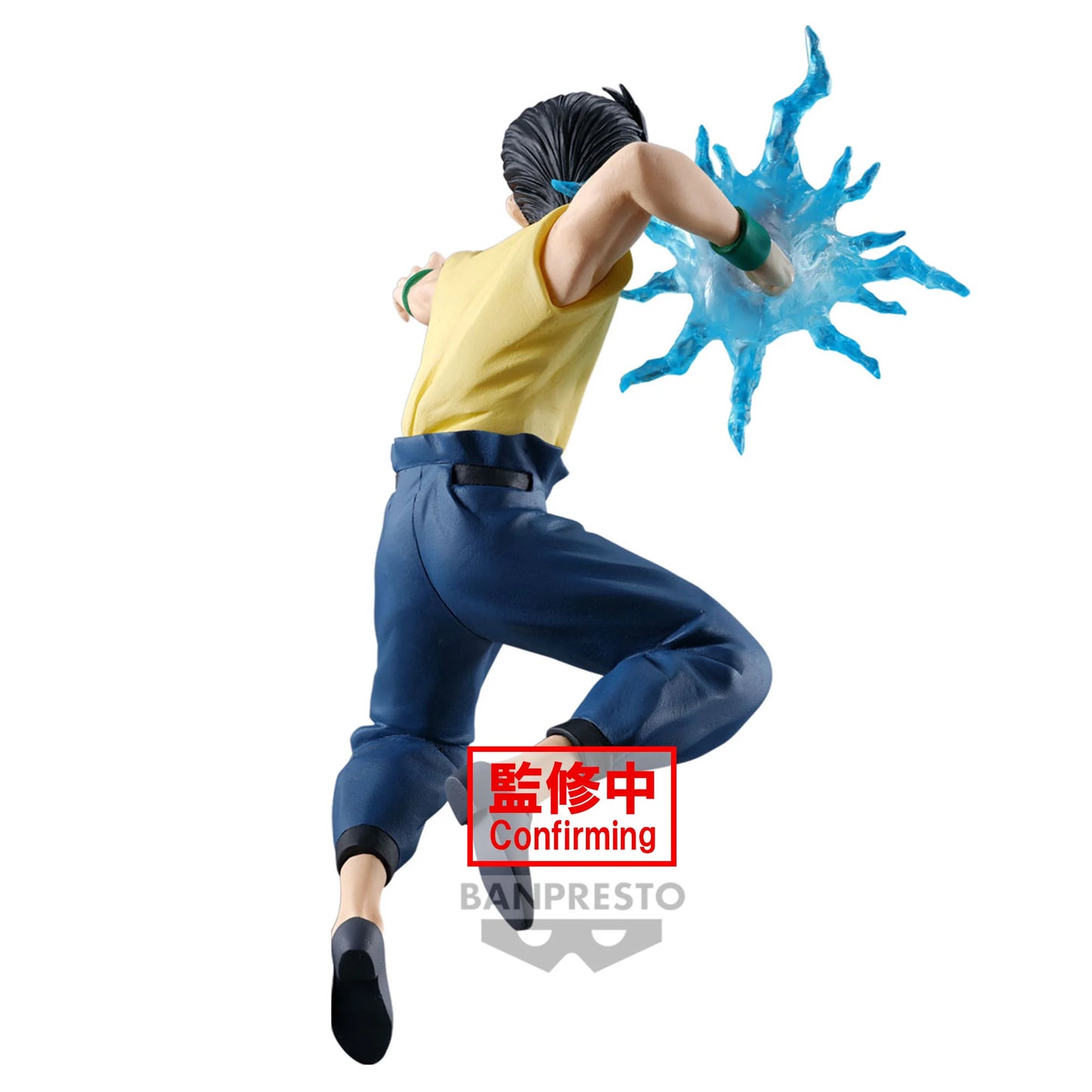 Yusuke Urameshi Yu Yu Hakusho Dark Martial Arts Society Ankoku Bujutsukai