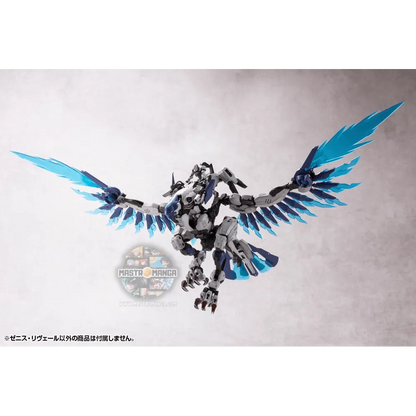 Zenith Reveal Hexa Gear Plastic Model Kit