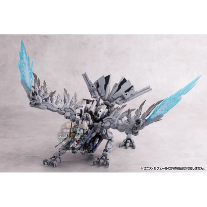 Zenith Reveal Hexa Gear Plastic Model Kit