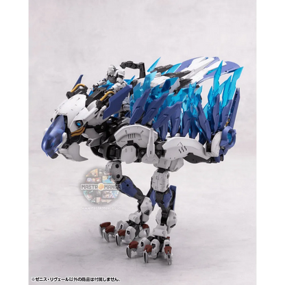 Zenith Reveal Hexa Gear Plastic Model Kit