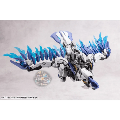 Zenith Reveal Hexa Gear Plastic Model Kit