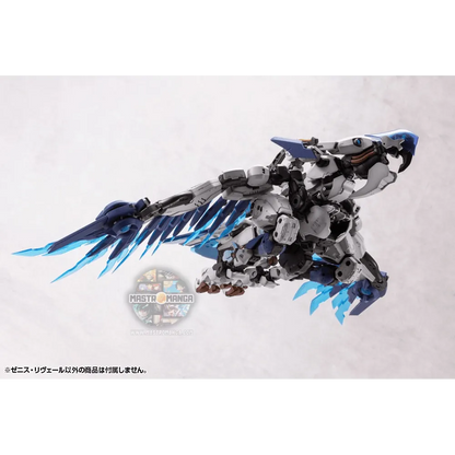 Zenith Reveal Hexa Gear Plastic Model Kit