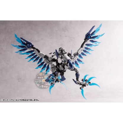 Zenith Reveal Hexa Gear Plastic Model Kit