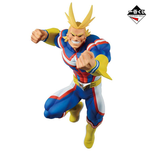 All Might Ichiban Kuji Ultra Impact