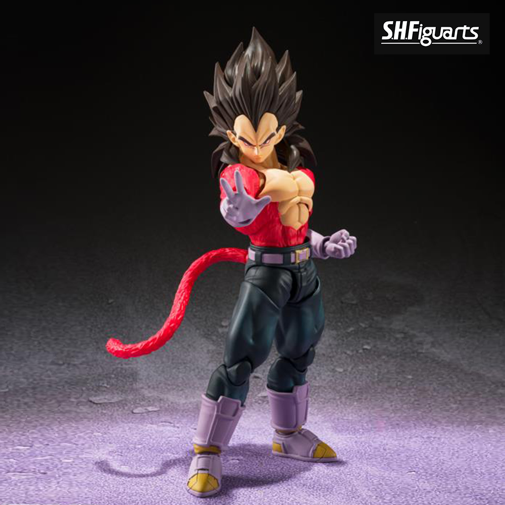 Vegeta Super Saiyan 4 Dragon Ball GT S.H.Figuarts