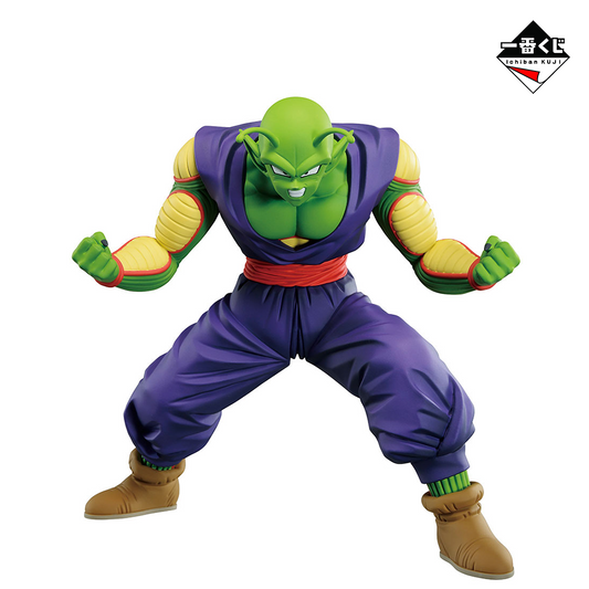 Petit Ichiban Kuji Dragon Ball Super Super Héros