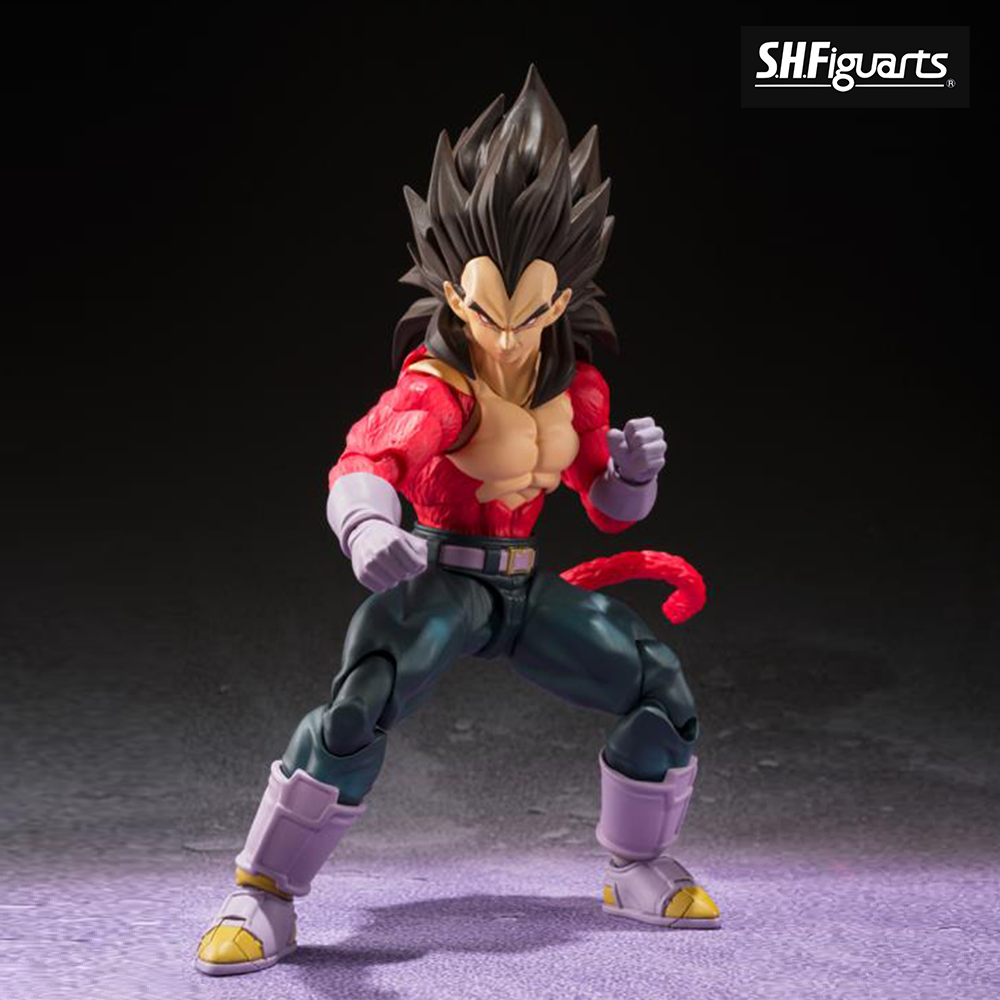 Vegeta Super Saiyan 4 Dragon Ball GT S.H.Figuarts