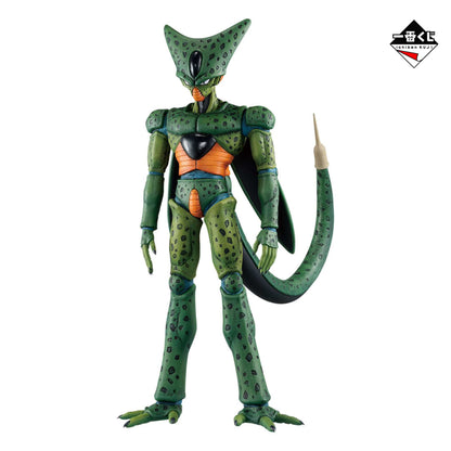 Cell (1st Form) Ichiban Kuji Dragon Ball VS Omnibus Ultra