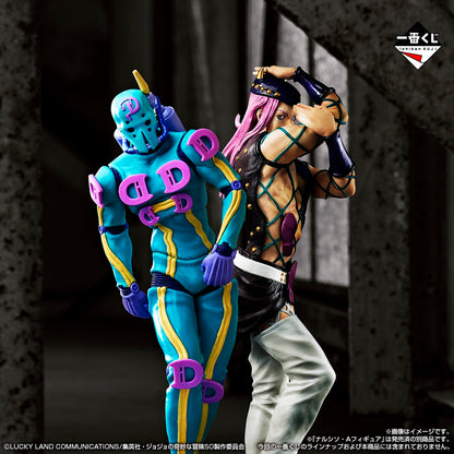 Driver Down Jojo's Bizarre Adventure Stone Ocean Stand's Assemble Masterlise Ichiban Kuji