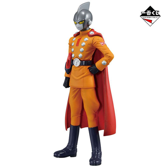 Gamma 1 Ichiban Kuji Dragon Ball Super Super Hero