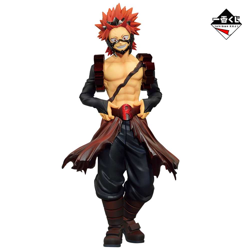 Eijiro Kirishima Ichiban Kuji Next Generations