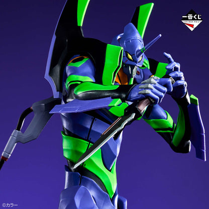 Eva 01 Evangelion Ichiban Kuji MEGA IMPACT Back code, The Beast!