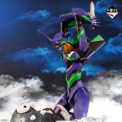 Eva Unit 01 Mega Vignette Neo Genesis Evangelion Roar! Ichiban Kuji