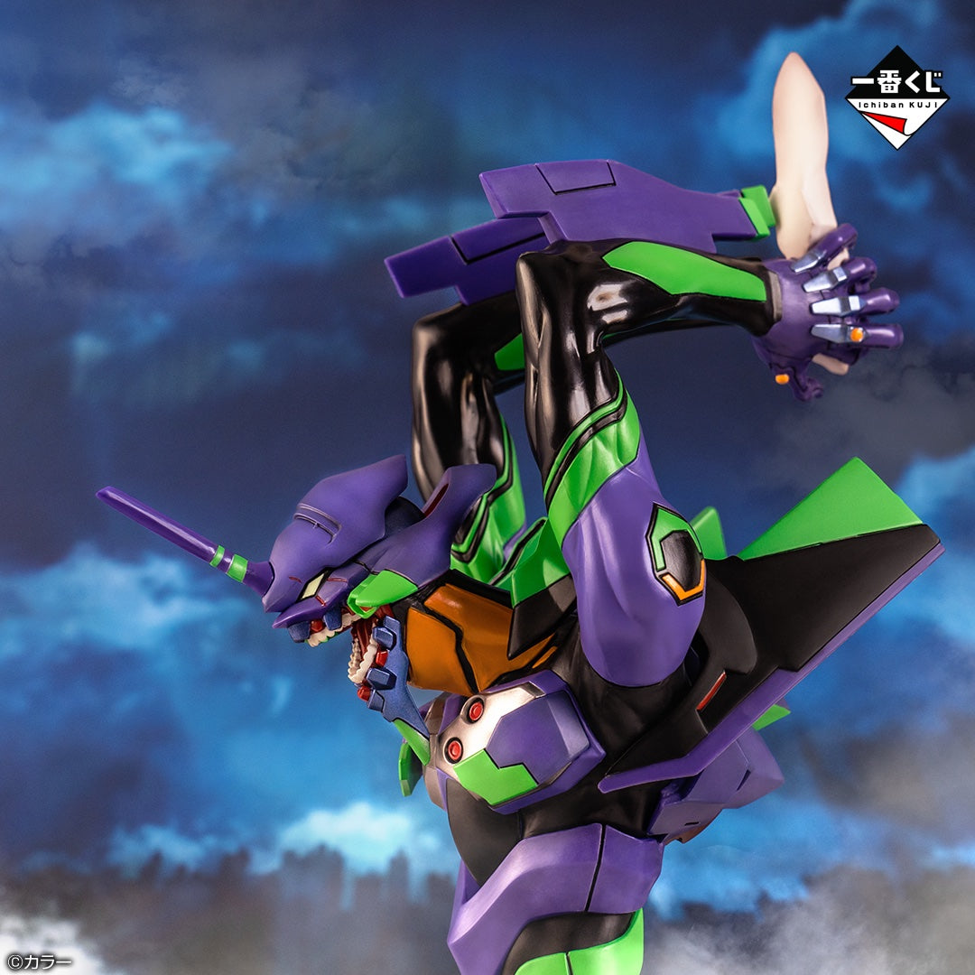 Eva Unit 01 Mega Vignette Neo Genesis Evangelion Roar! Ichiban Kuji