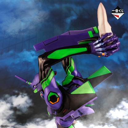 Eva Unit 01 Mega Vignette Neo Genesis Evangelion Roar! Ichiban Kuji