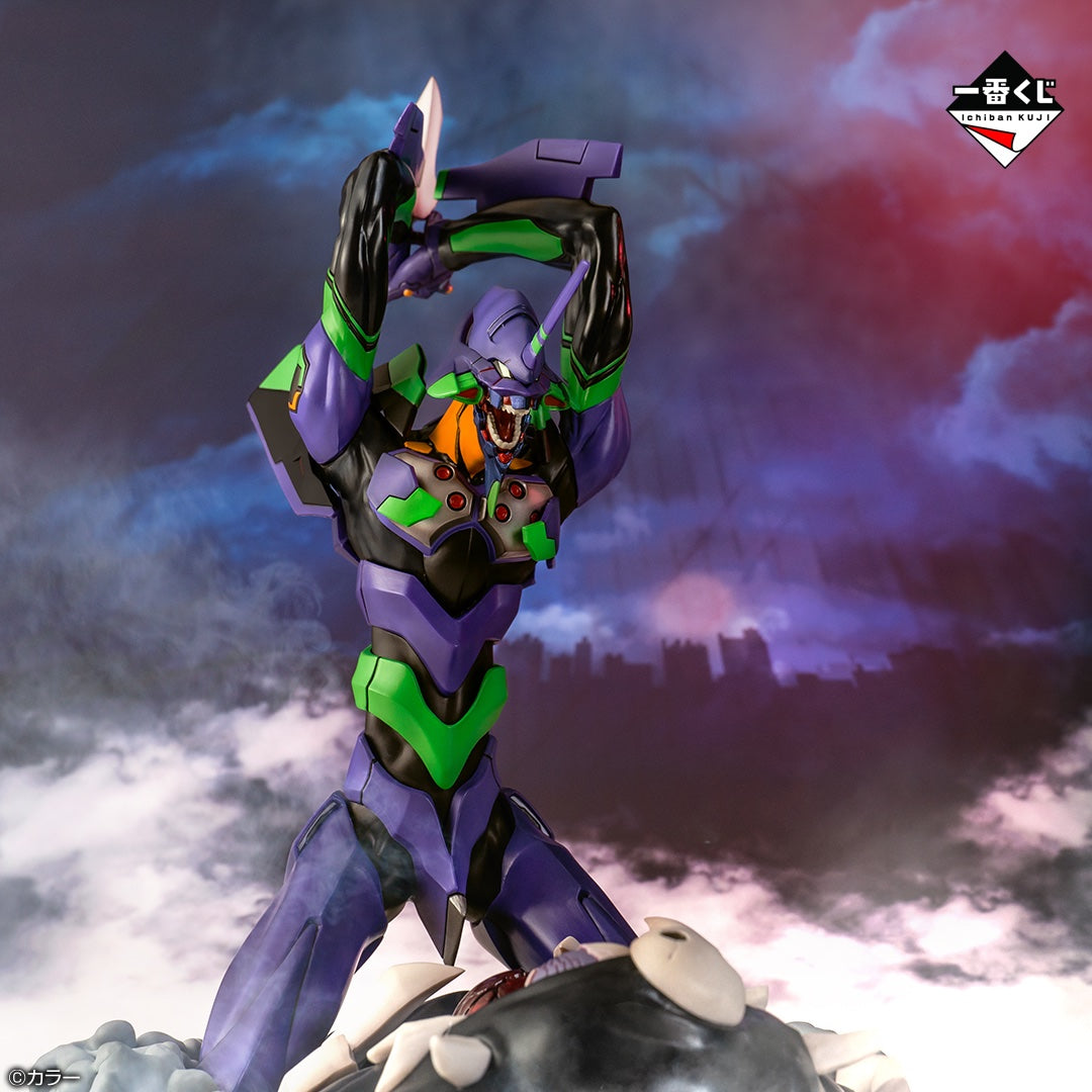 Eva Unit 01 Mega Vignette Neo Genesis Evangelion Roar! Ichiban Kuji