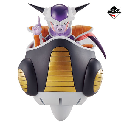 Freezer Dragon Ball EX Fear!! Freezer Army Ichiban Kuji