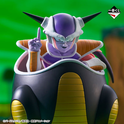 Freezer Dragon Ball EX Fear!! Freezer Army Ichiban Kuji