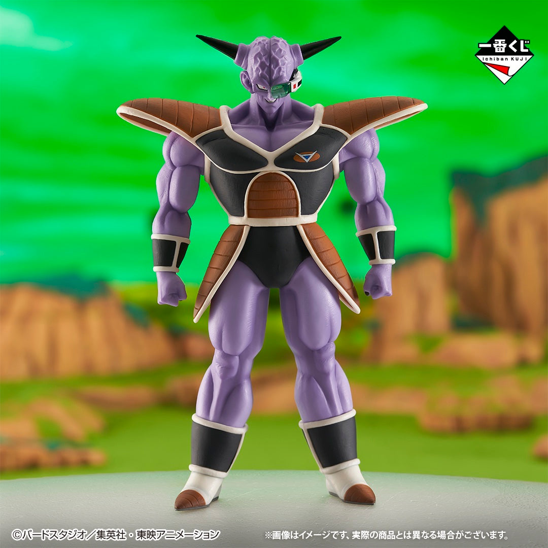 Set Squadra Ginew Dragon Ball The Ginyu Force!! Invasion Ichiban Kuji