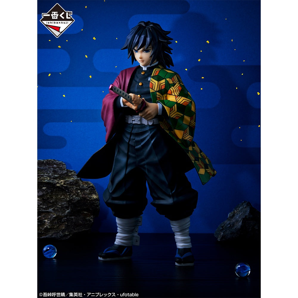 Giyu Tomioka Demon Slayer Kimetsu no Yaiba The Highest Swordsman Pillar Masterlise Ichiban Kuji