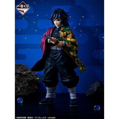 Original banpresto ichiban kuji demon slayer kimetsu não yaiba