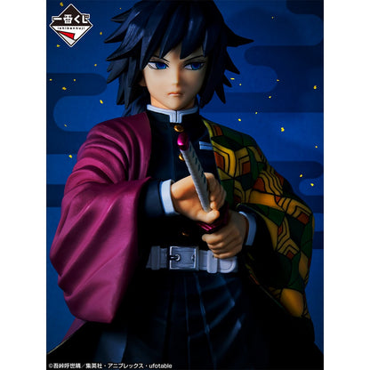 Giyu Tomioka Demon Slayer Kimetsu no Yaiba Le plus haut pilier de l'épéiste Masterlise Ichiban Kuji