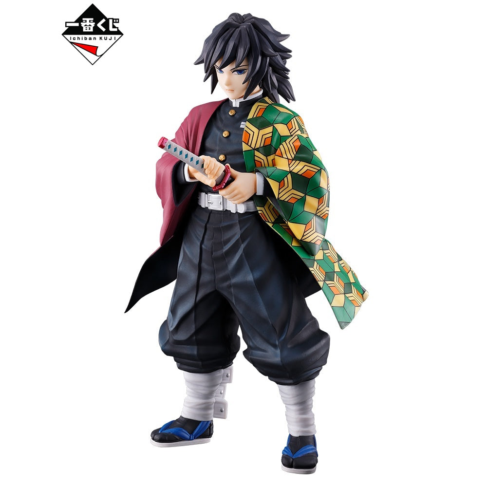 Giyu Tomioka Demon Slayer Kimetsu no Yaiba The Highest Swordsman Pillar Masterlise Ichiban Kuji