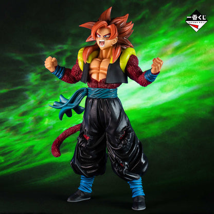 Gogeta Xeno SSJ 4 Ichiban Kuji Super Dragonball Heroes 4th Mission