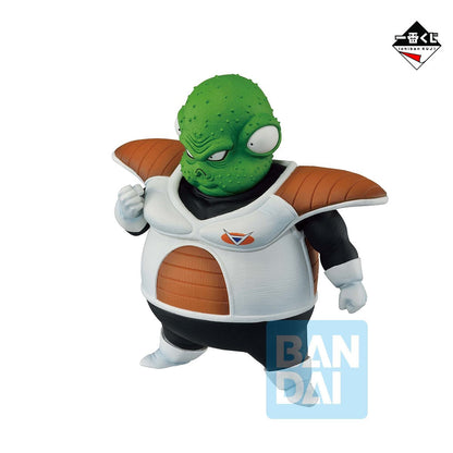 Guldo Dragon Ball The Ginyu Force!! Invasion Ichiban Kuji