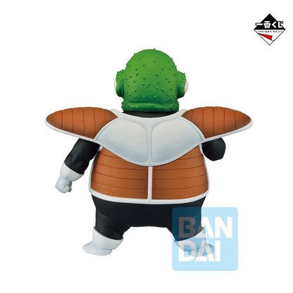 Guldo Dragon Ball The Ginyu Force!! Invasion Ichiban Kuji