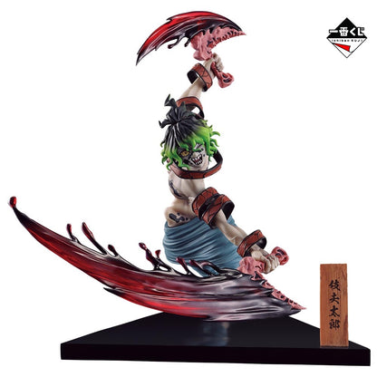 Gyutaro Demon Slayer Kimetsu No Yaiba La ville où vivent les démons, partie 2 Ichiban Kuji