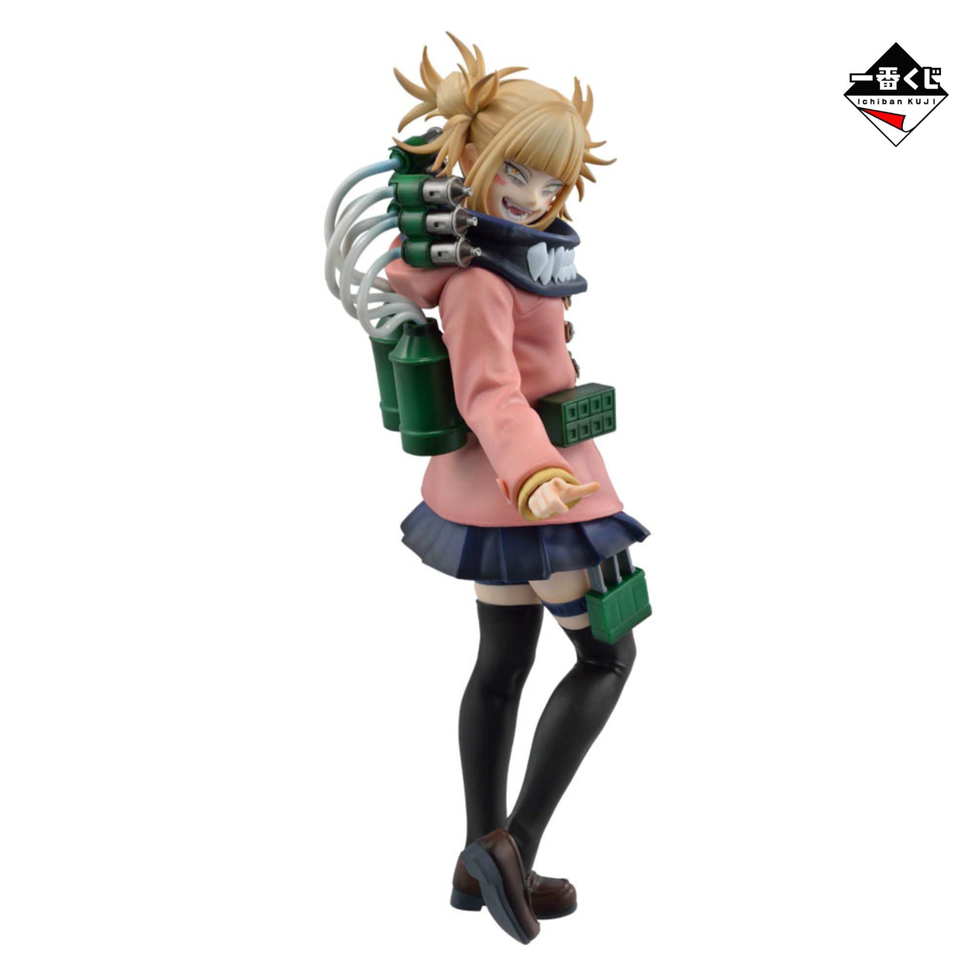 Himiko Toga Last One My Villain Academia