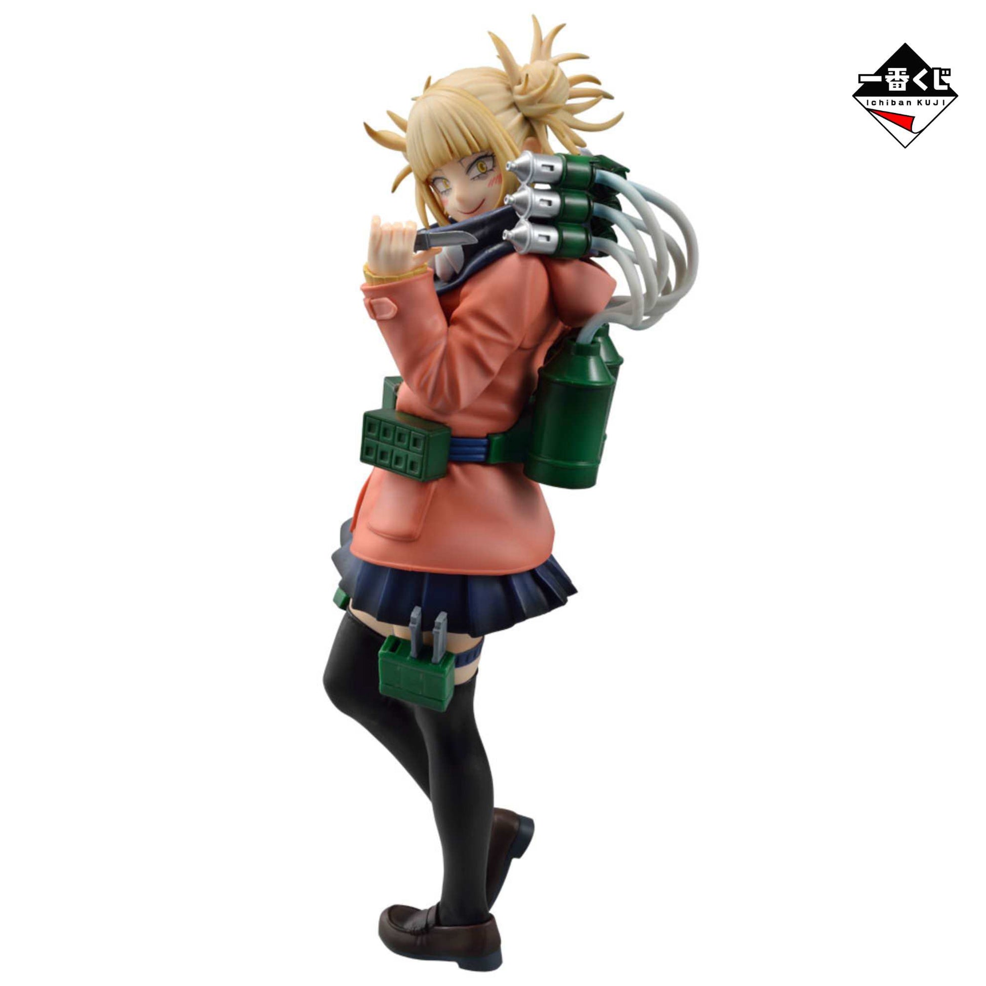 Himiko Toga My Villain Academia