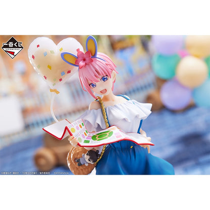 Ichika Nakano The Quintessential Quintuplets The Best Holiday Ichiban Kuji