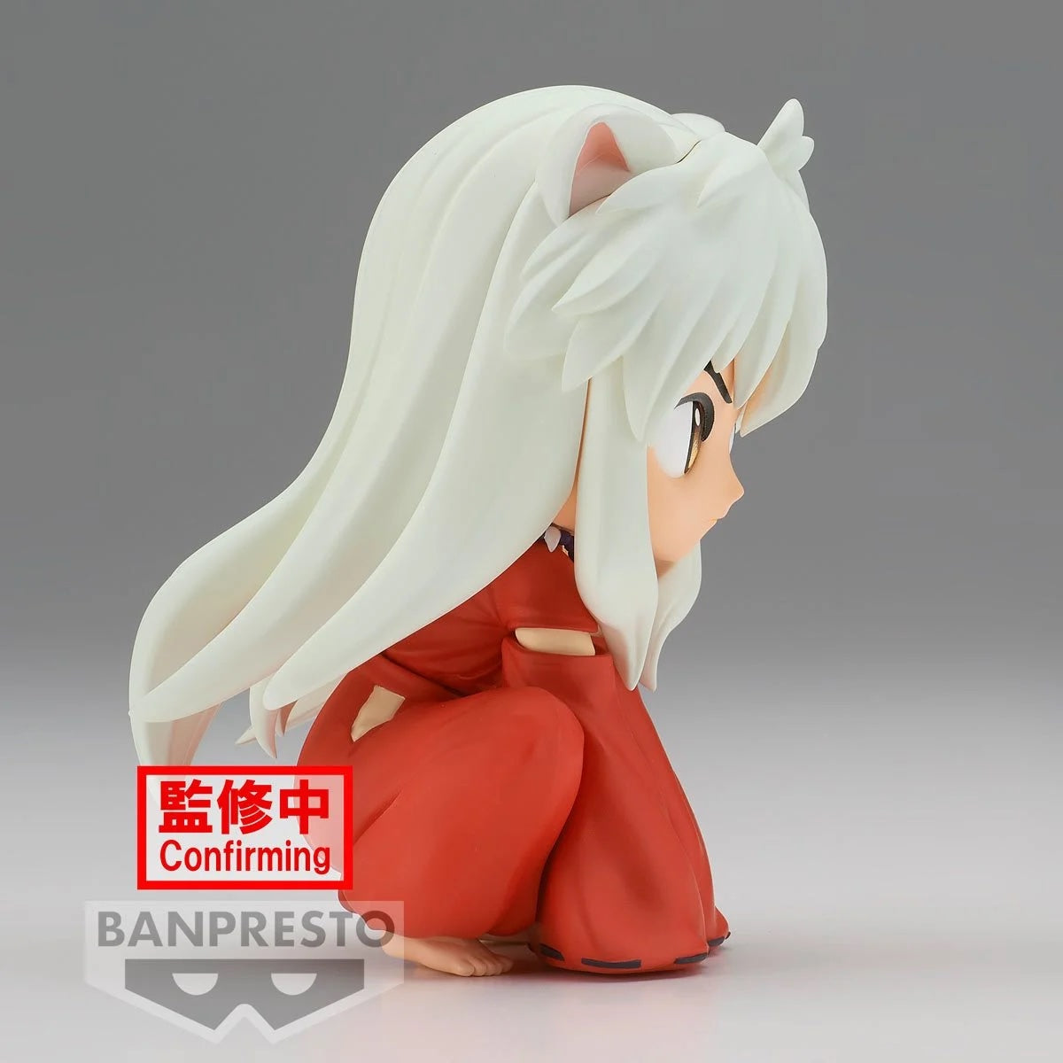 Inuyasha Sitting Q Posket