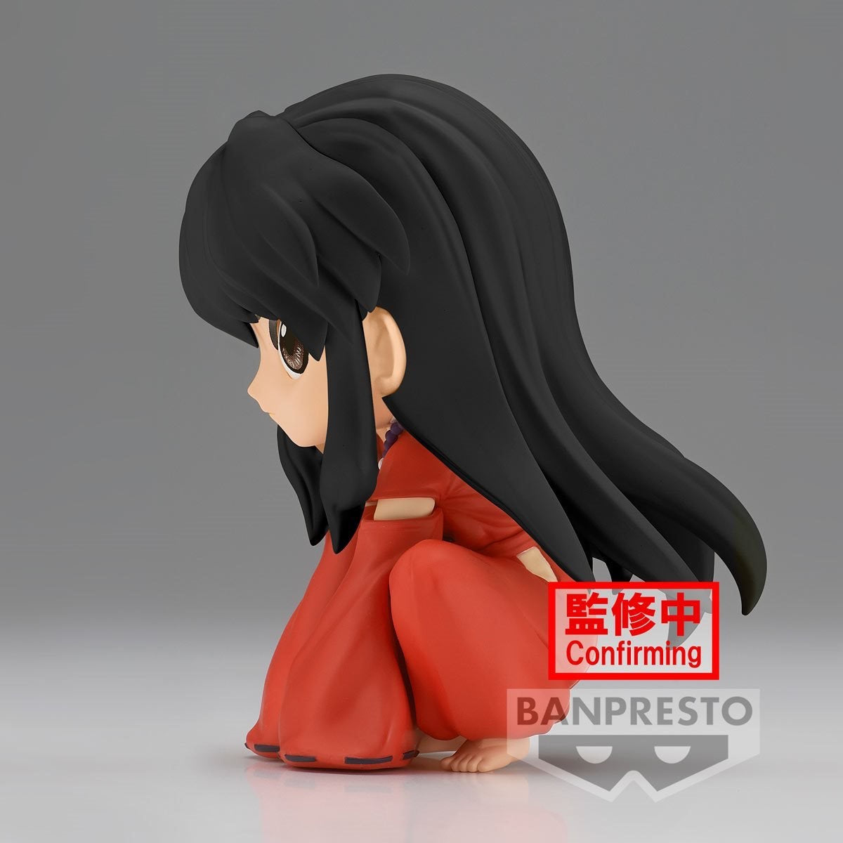 Inuyasha Sitting Q Posket