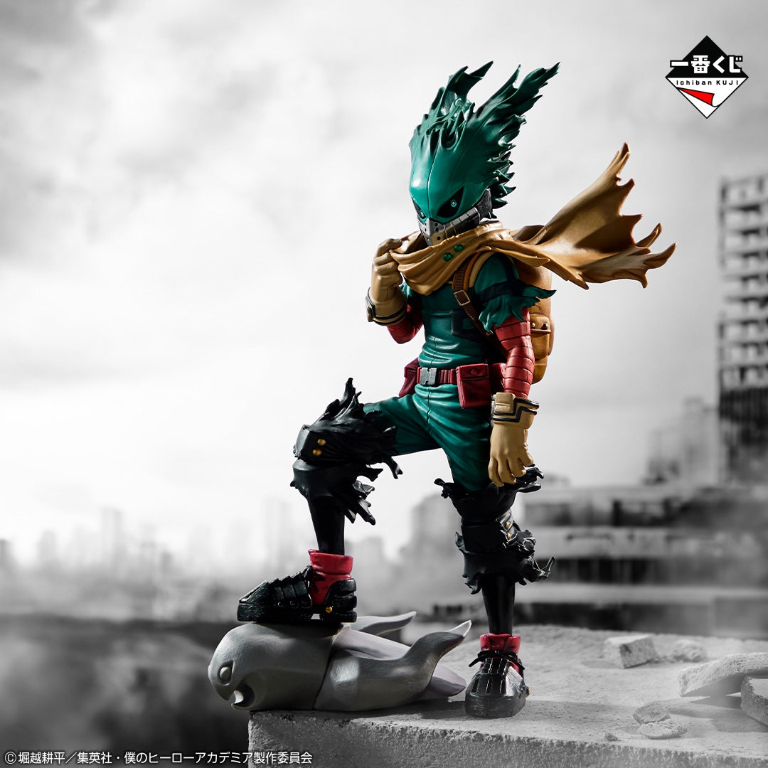 Izuku Midoriya Masked My Hero Academia Will Ichiban Kuji