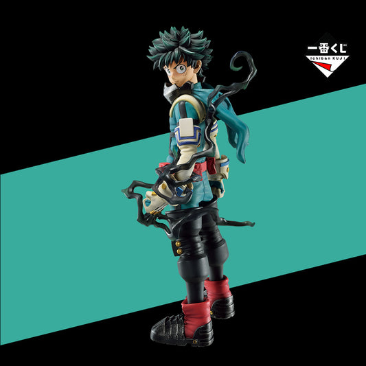 Izuku Midoriya Ichiban Kuji My Hero Academia "InRush"