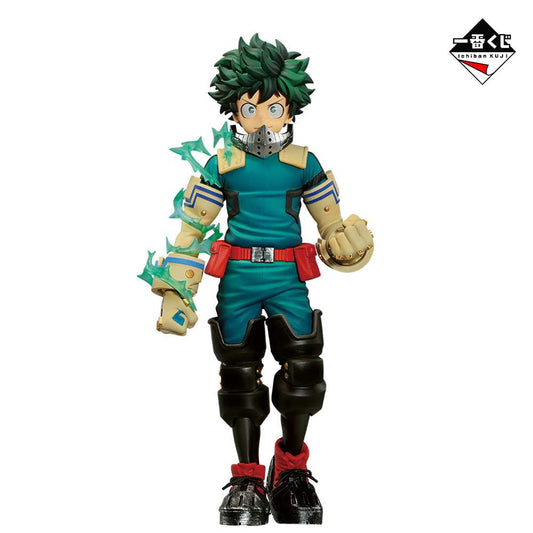 Izuku Midoriya Ichiban Kuji Next Generations