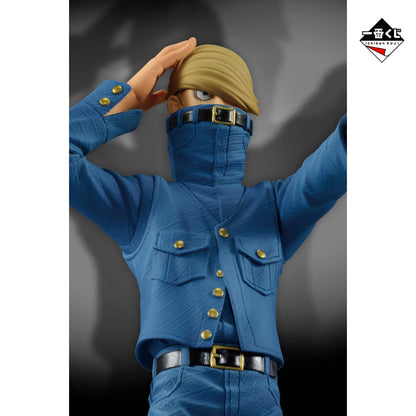 Best Jeanist Ichiban Kuji My Hero Academia Top 5!