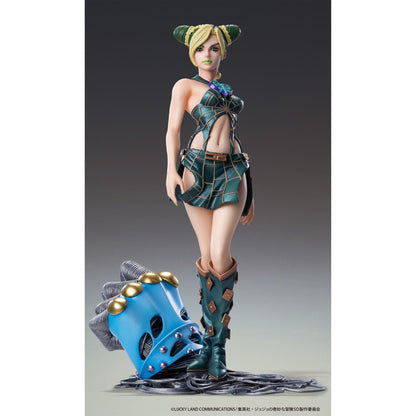 Jolyne Cujoh Jojo's Bizarre Adventure Stone Ocean Chozo Art Collection