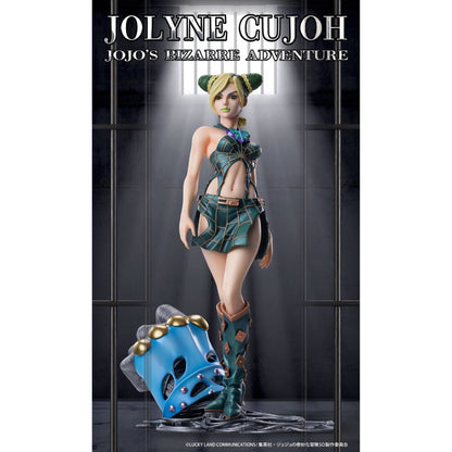 Jolyne Cujoh Jojo's Bizarre Adventure Stone Ocean Chozo Art Collection